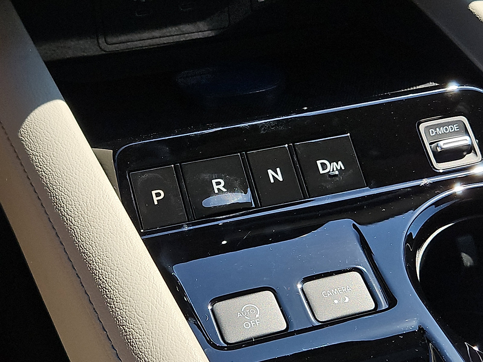 New 2026 Nissan Murano Platinum AWD/4WD image 13