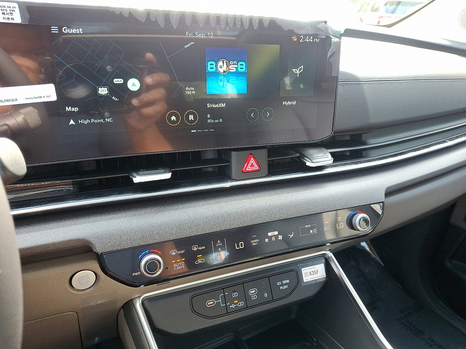 New 2026 Kia Carnival SX image 8