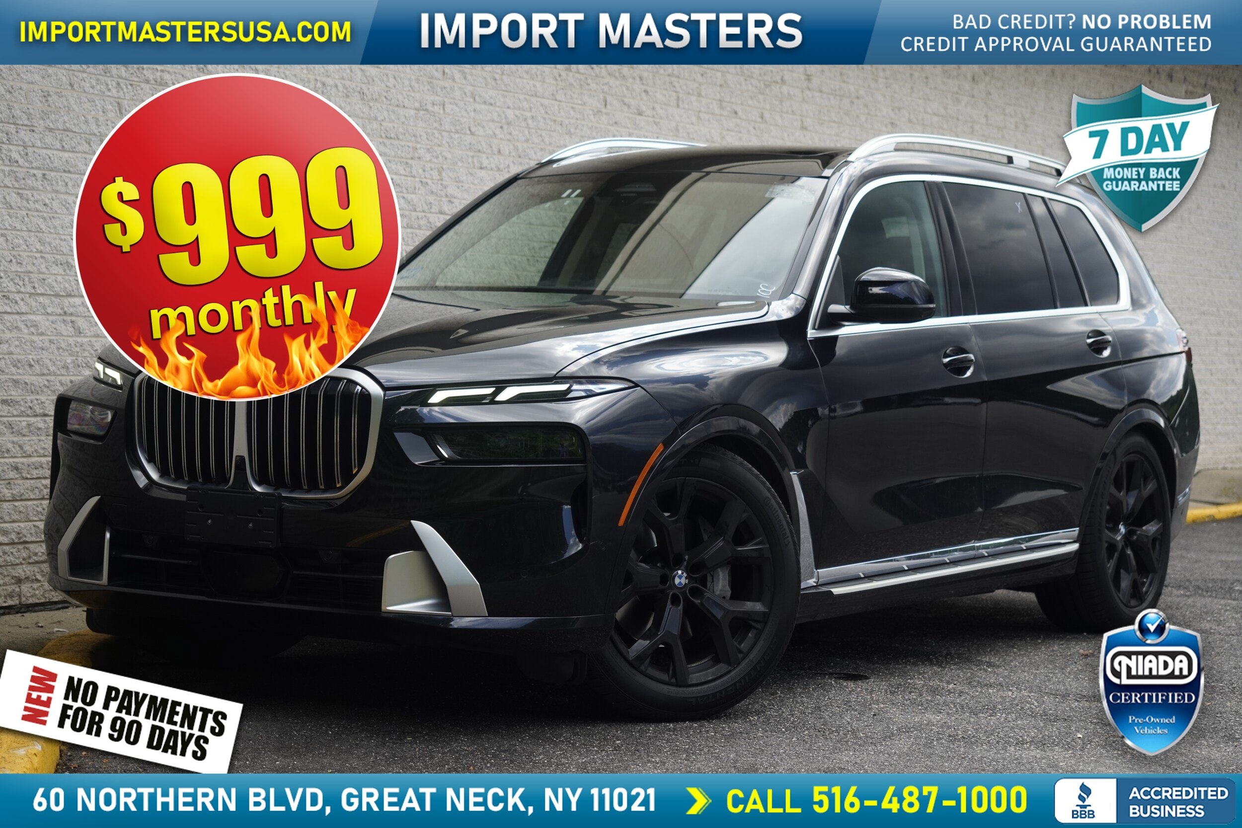 Used 2026 BMW X7 xDrive40i