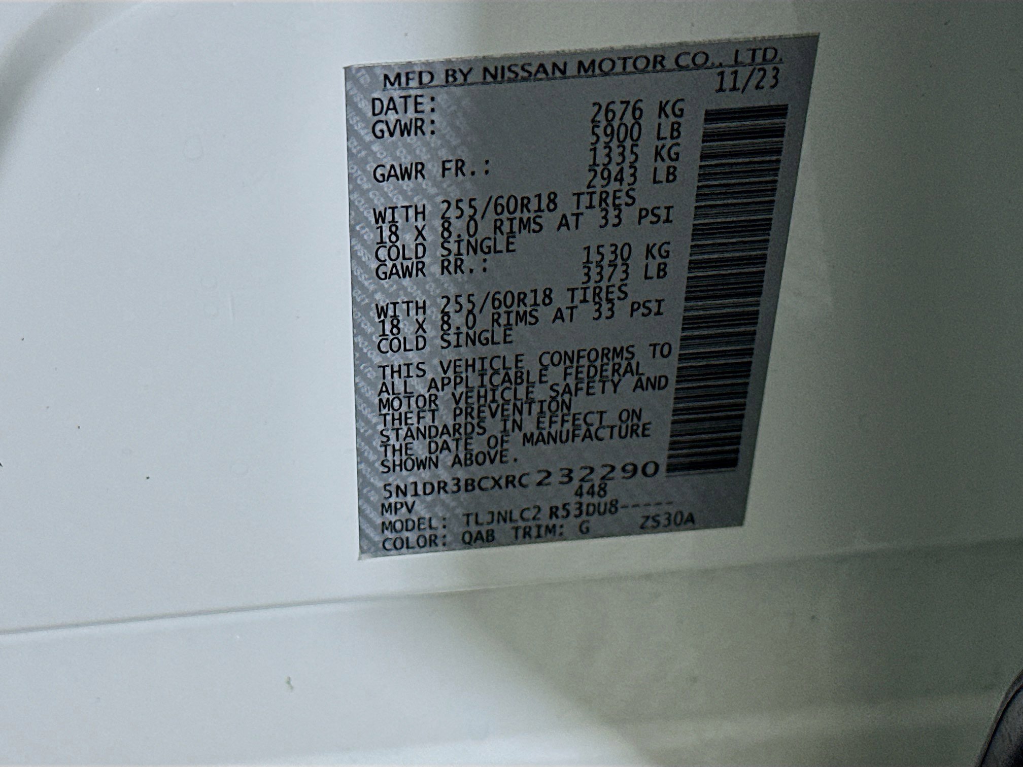 Used 2024 Nissan Pathfinder SV image 12