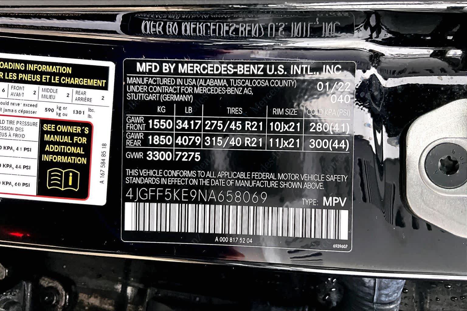 Used 2022 Mercedes-Benz GLS 450 4MATIC image 37