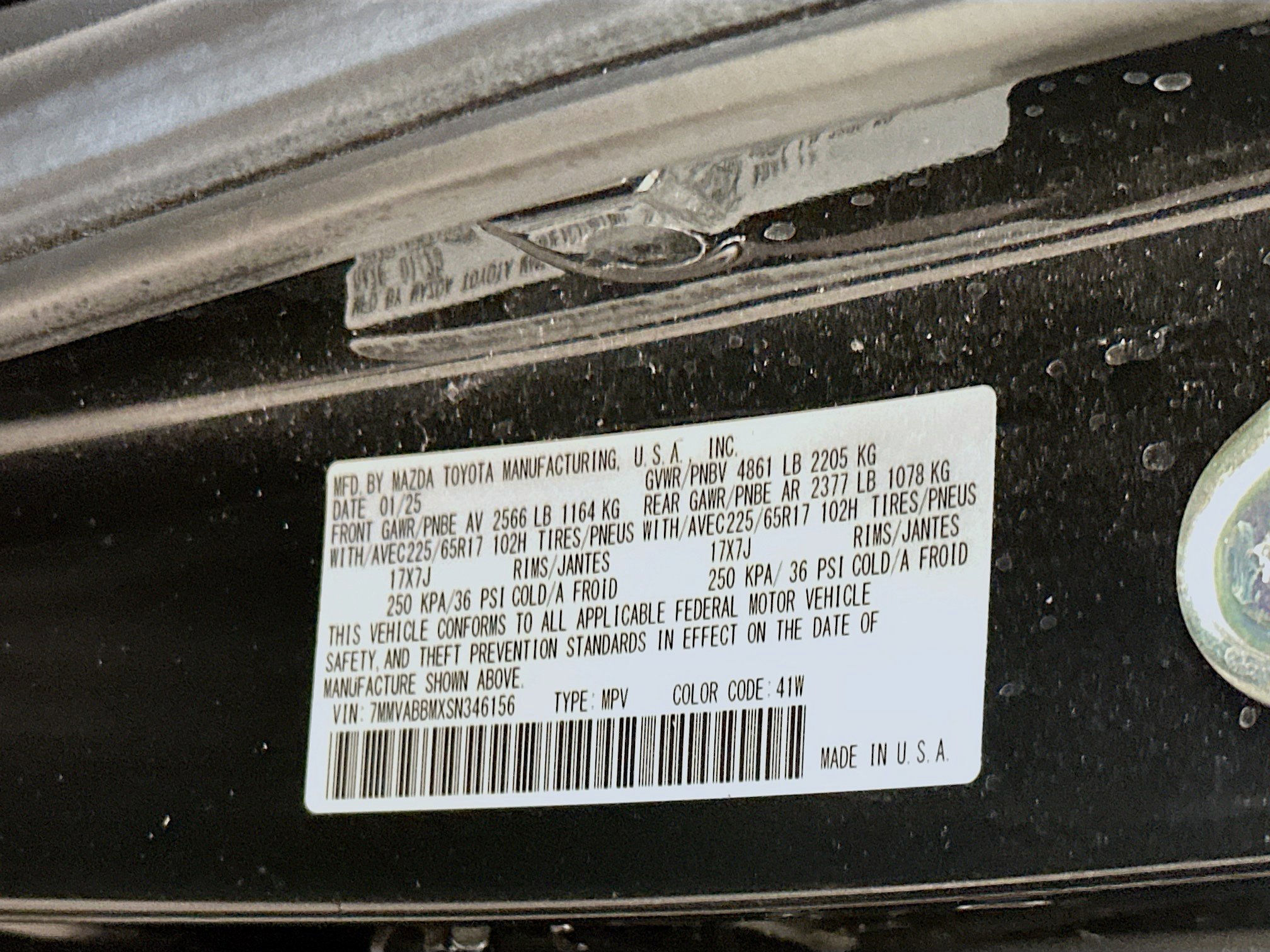 Used 2025 MAZDA CX-50 AWD 2.5 S w/ Preferred Package image 12