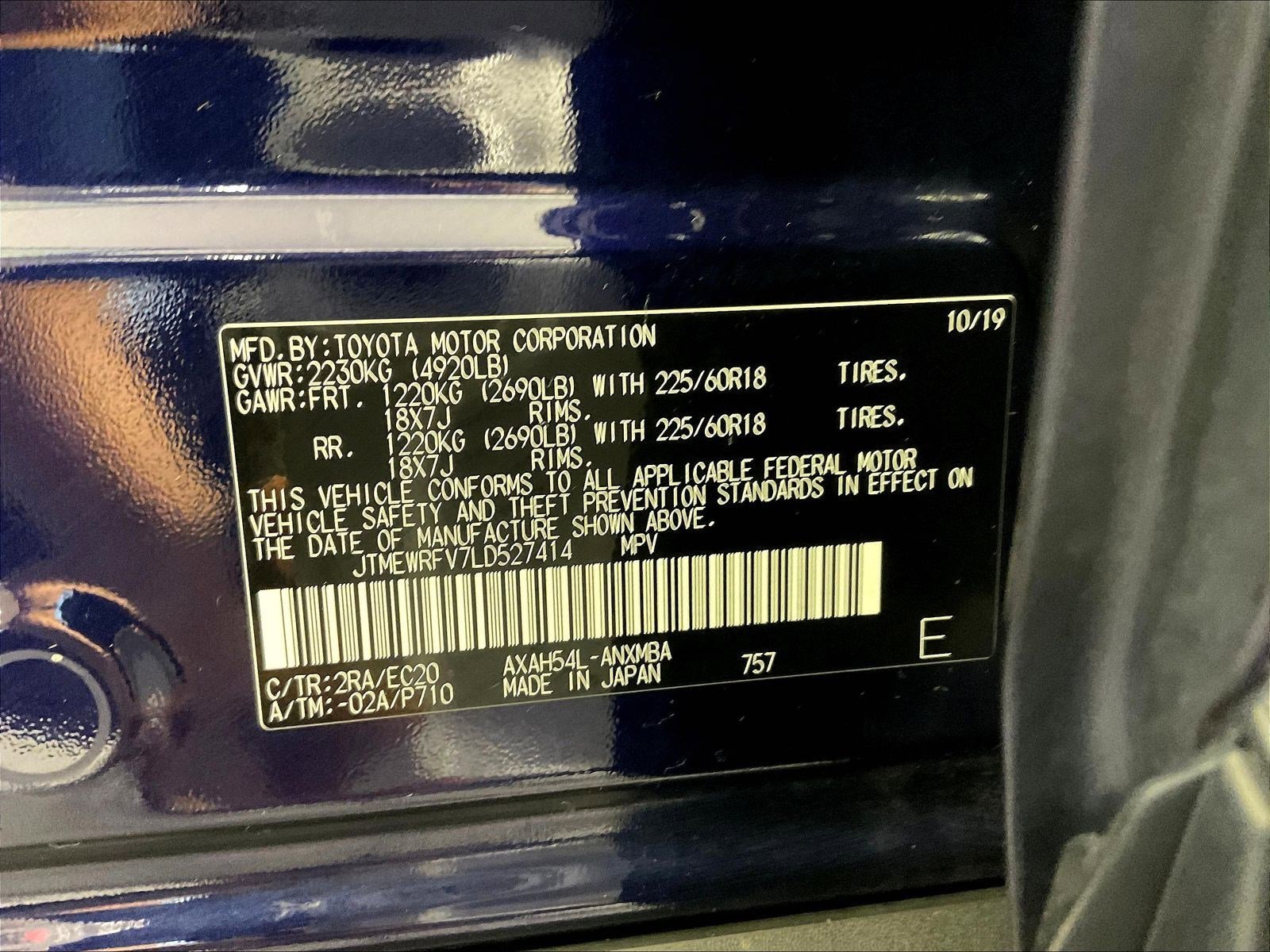 Used 2020 Toyota RAV4 XSE AWD/4WD image 19