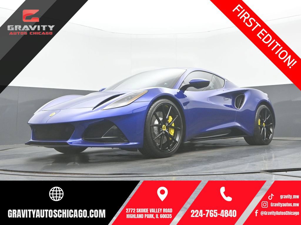 Used 2024 Lotus Emira First Edition RWD image 1
