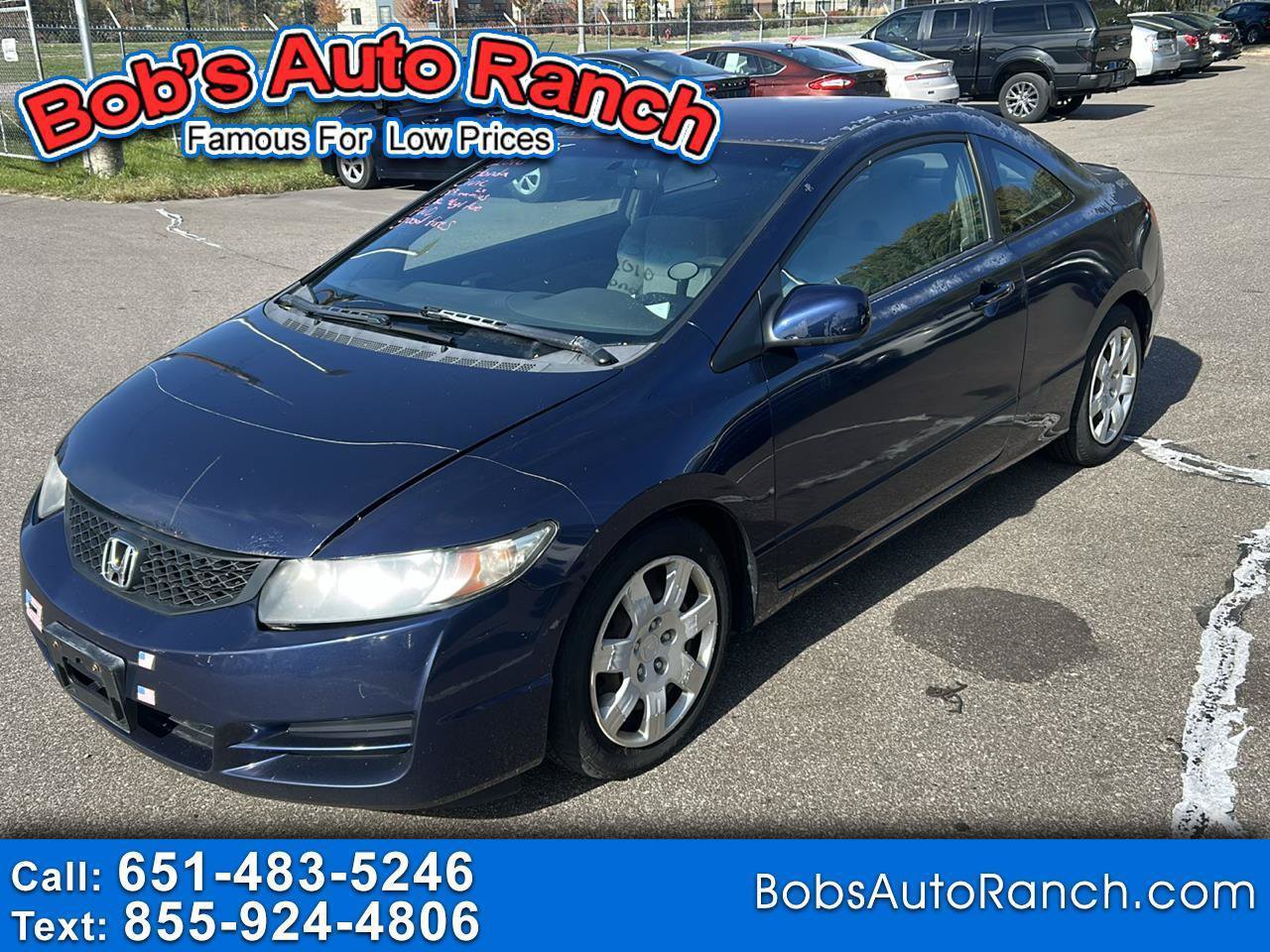 Used 2010 Honda Civic LX
