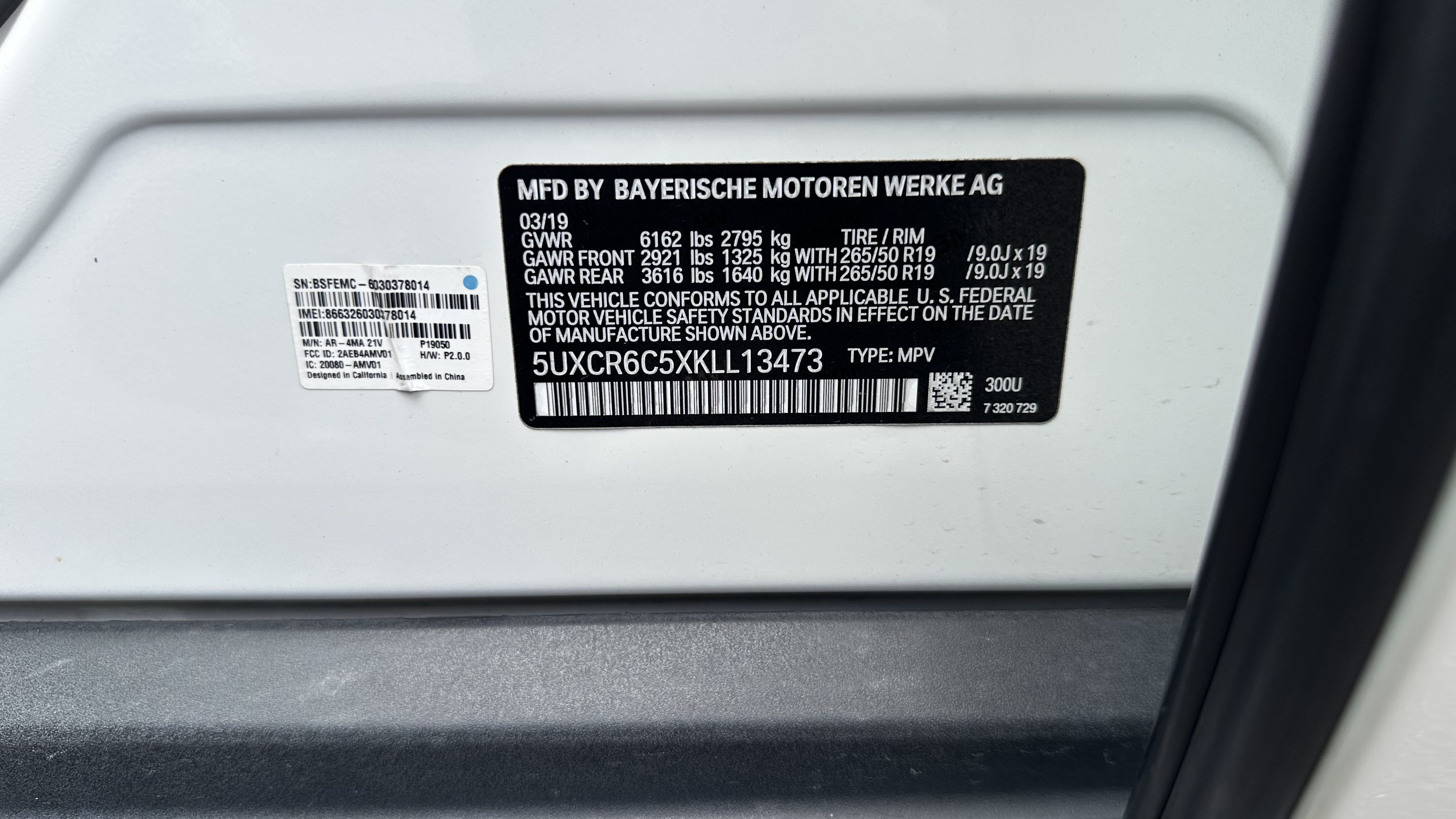 Used 2019 BMW X5 xDrive40i w/ Convenience Package AWD/4WD image 34