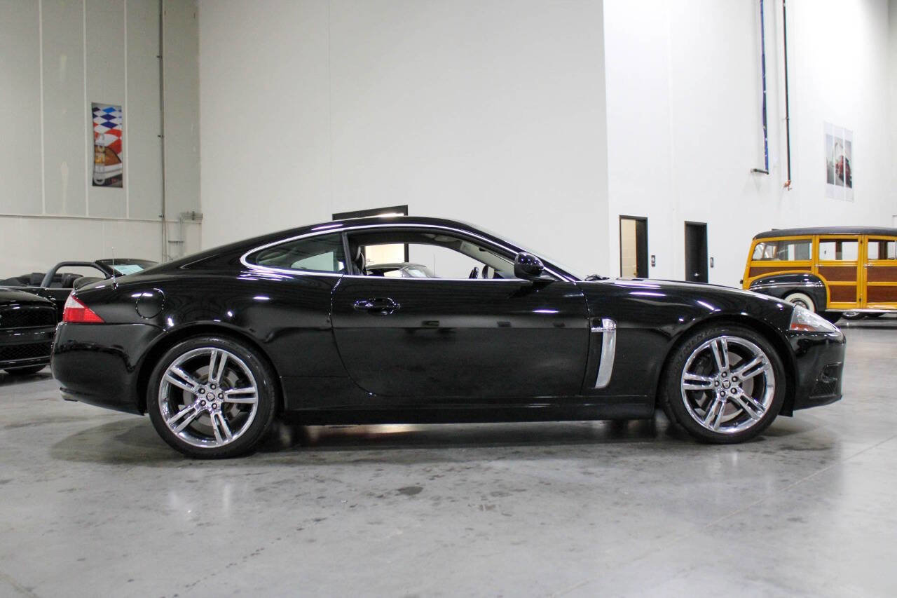 Used 2007 Jaguar XKR R image 7
