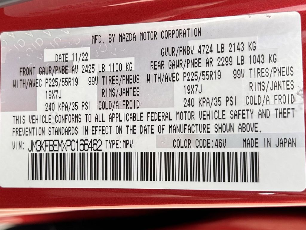 Used 2023 MAZDA CX-5 AWD 2.5 S w/ Premium Plus Pkg image 37