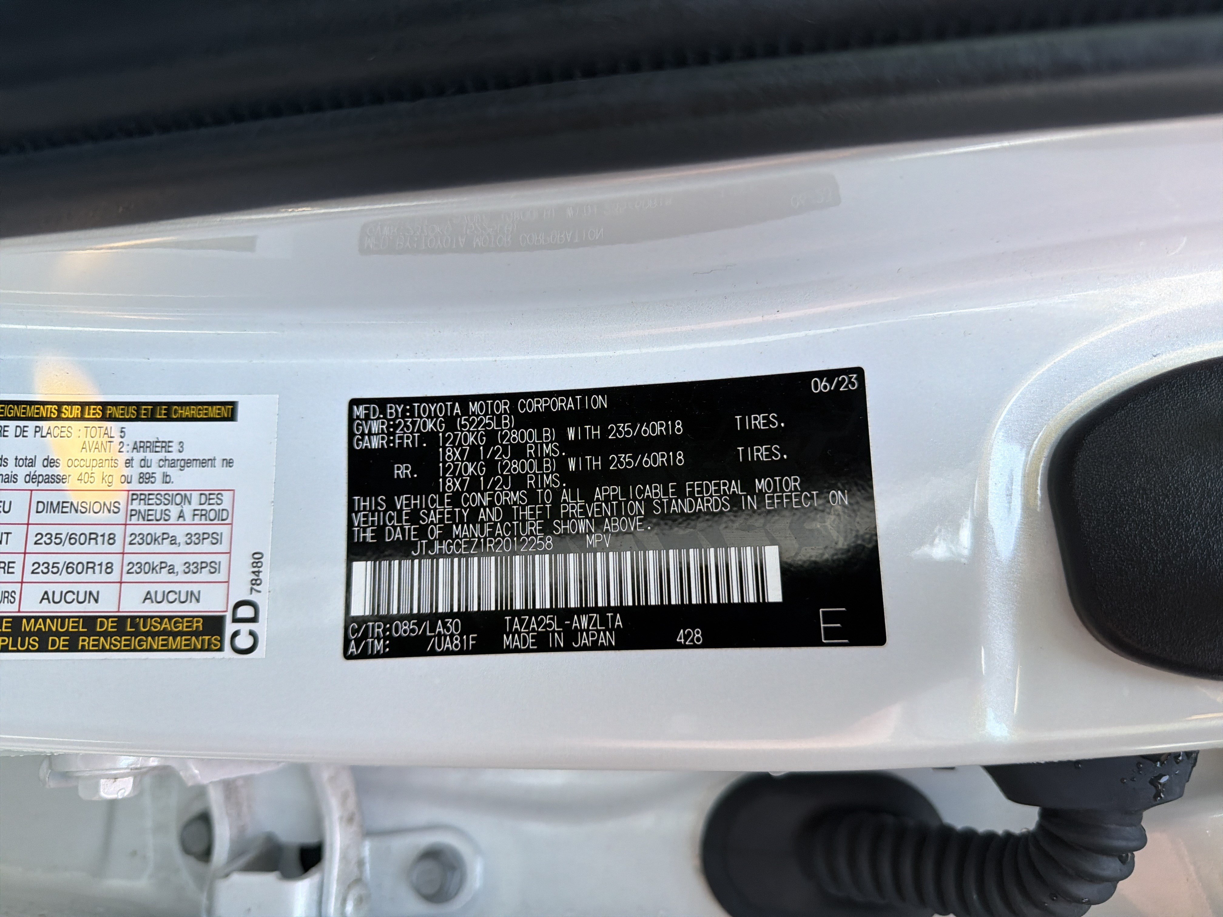 Certified 2024 Lexus NX 350 AWD w/ Vision Package image 47