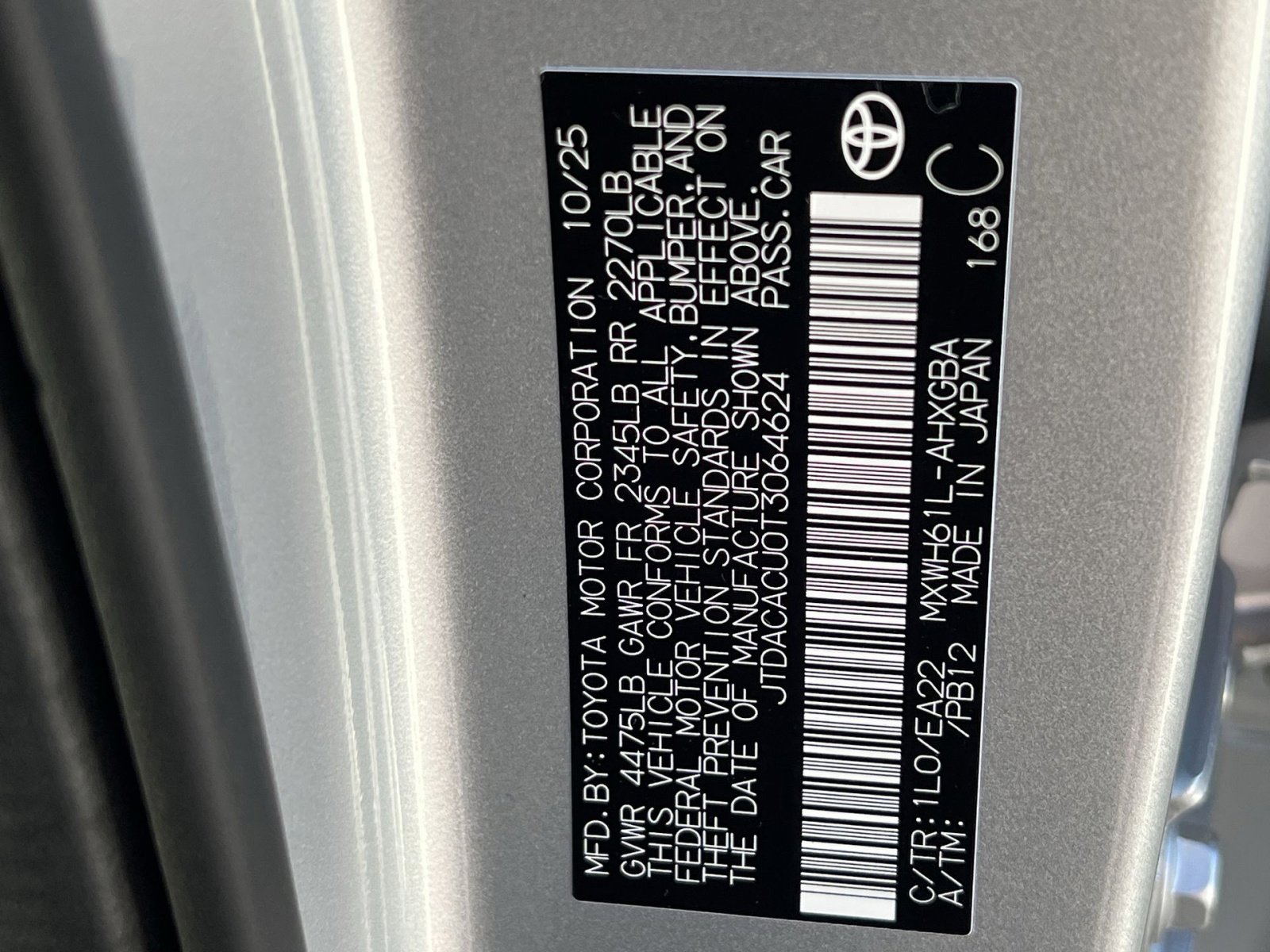 New 2026 Toyota Prius Plug-In Hybrid image 24