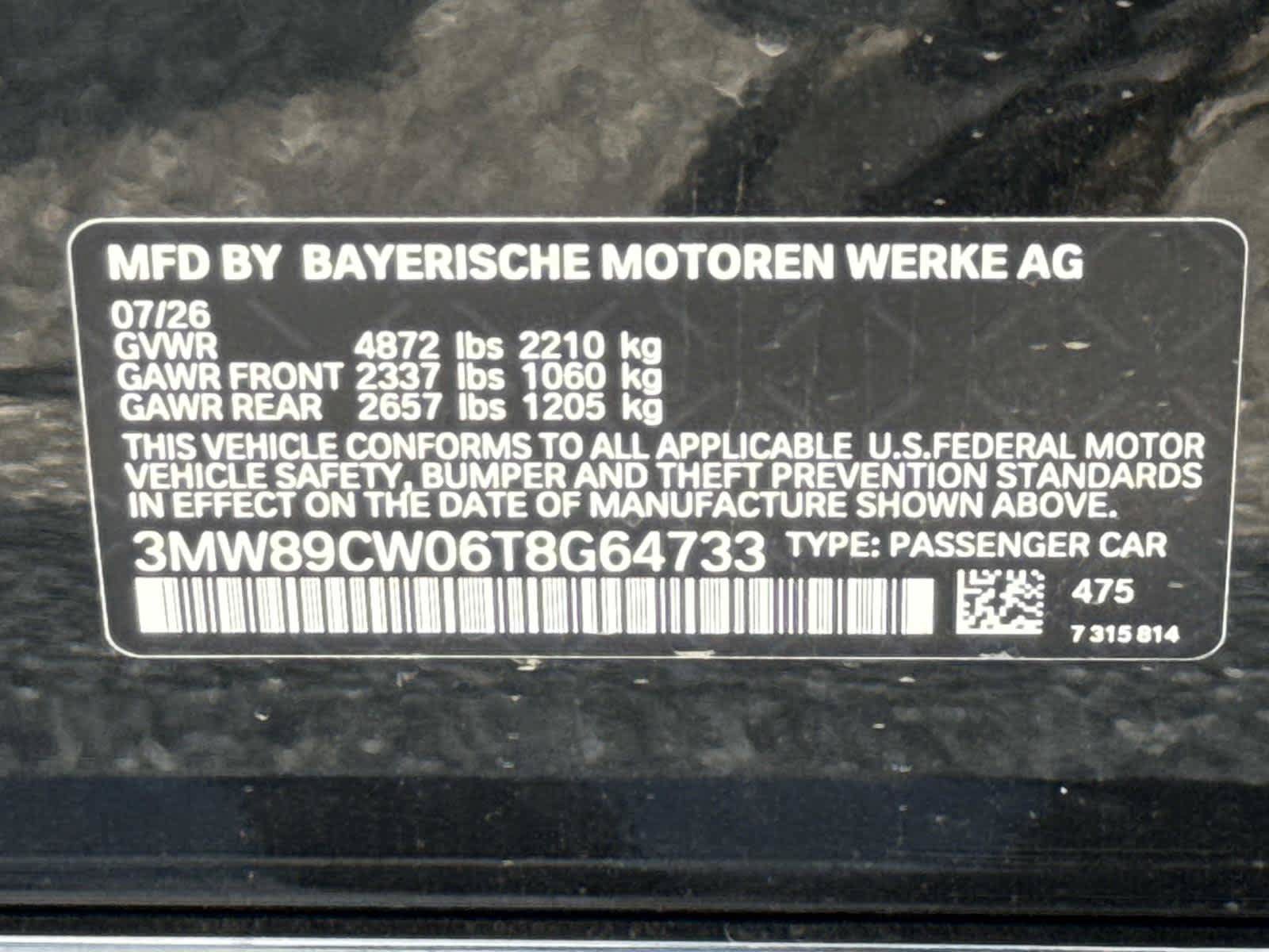 New 2026 BMW 330i xDrive Sedan w/ Premium Package AWD/4WD image 30