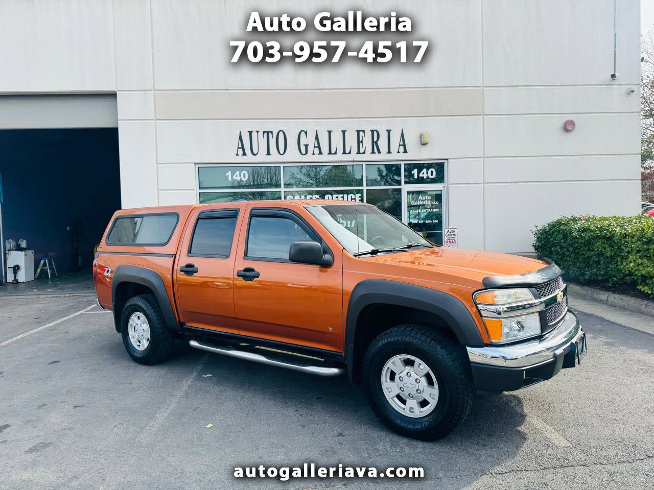 Used 2006 Chevrolet Colorado LT w/ LT Preferred Equipment Group image 1