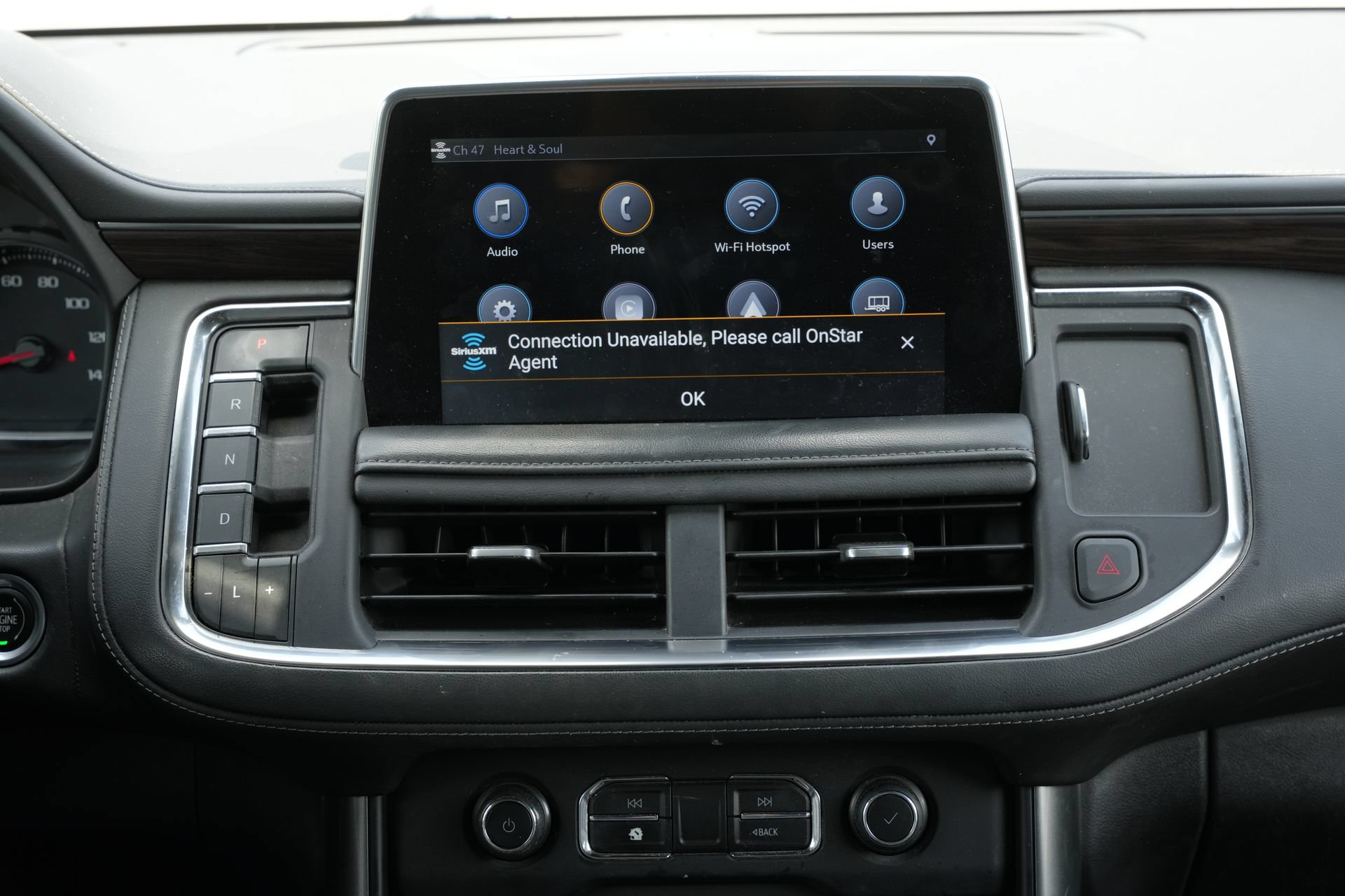 Used 2021 Chevrolet Tahoe LT RWD image 13