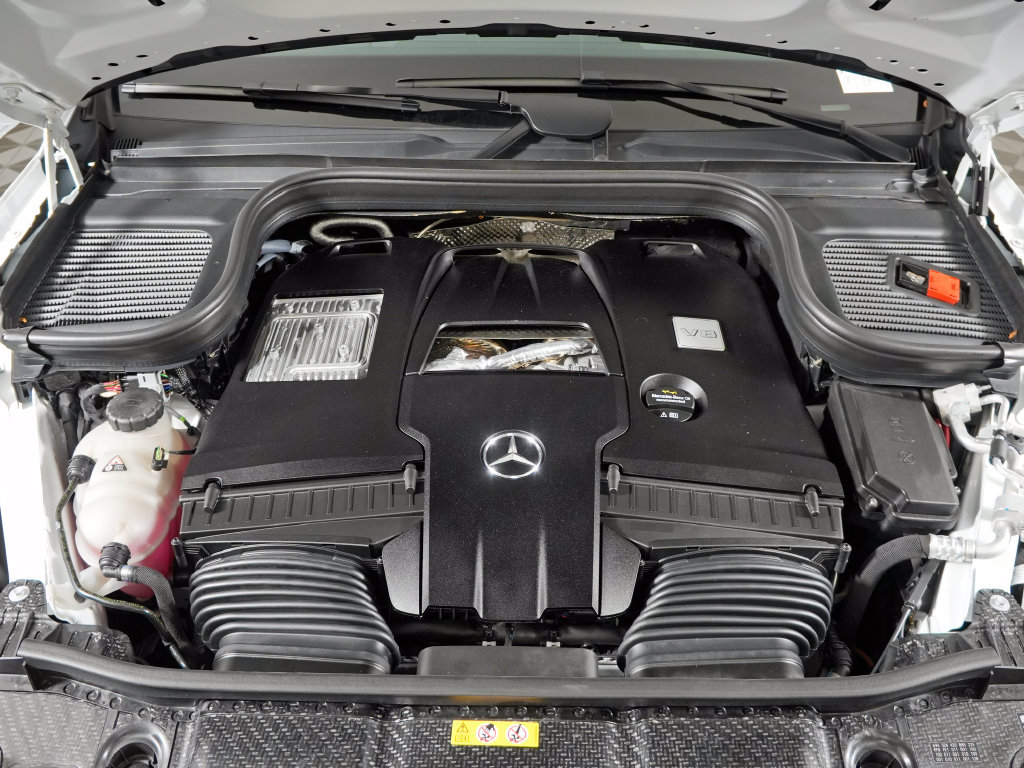Certified 2025 Mercedes-Benz GLS 580 4MATIC image 38