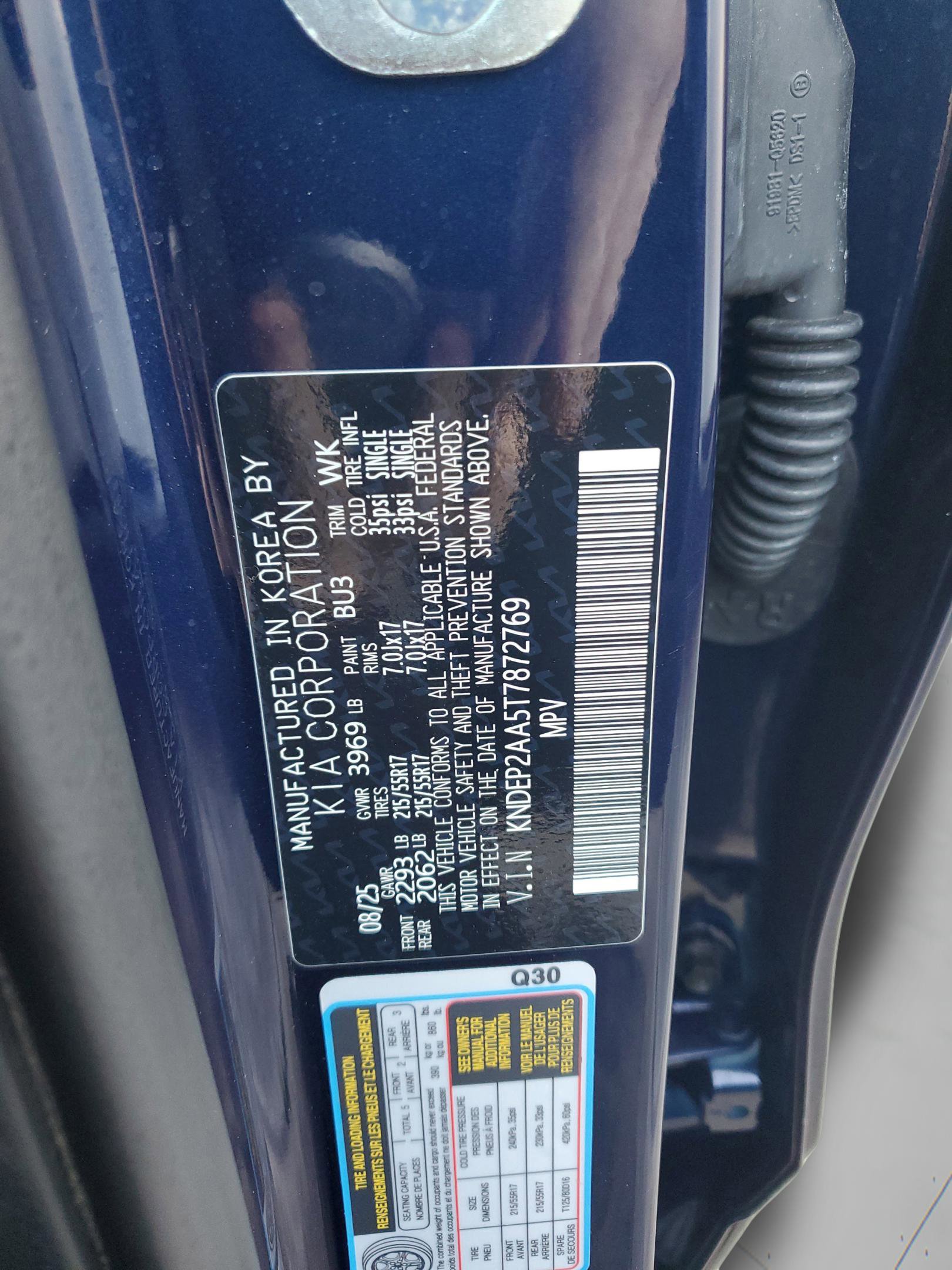 Certified 2026 Kia Seltos LX FWD image 32