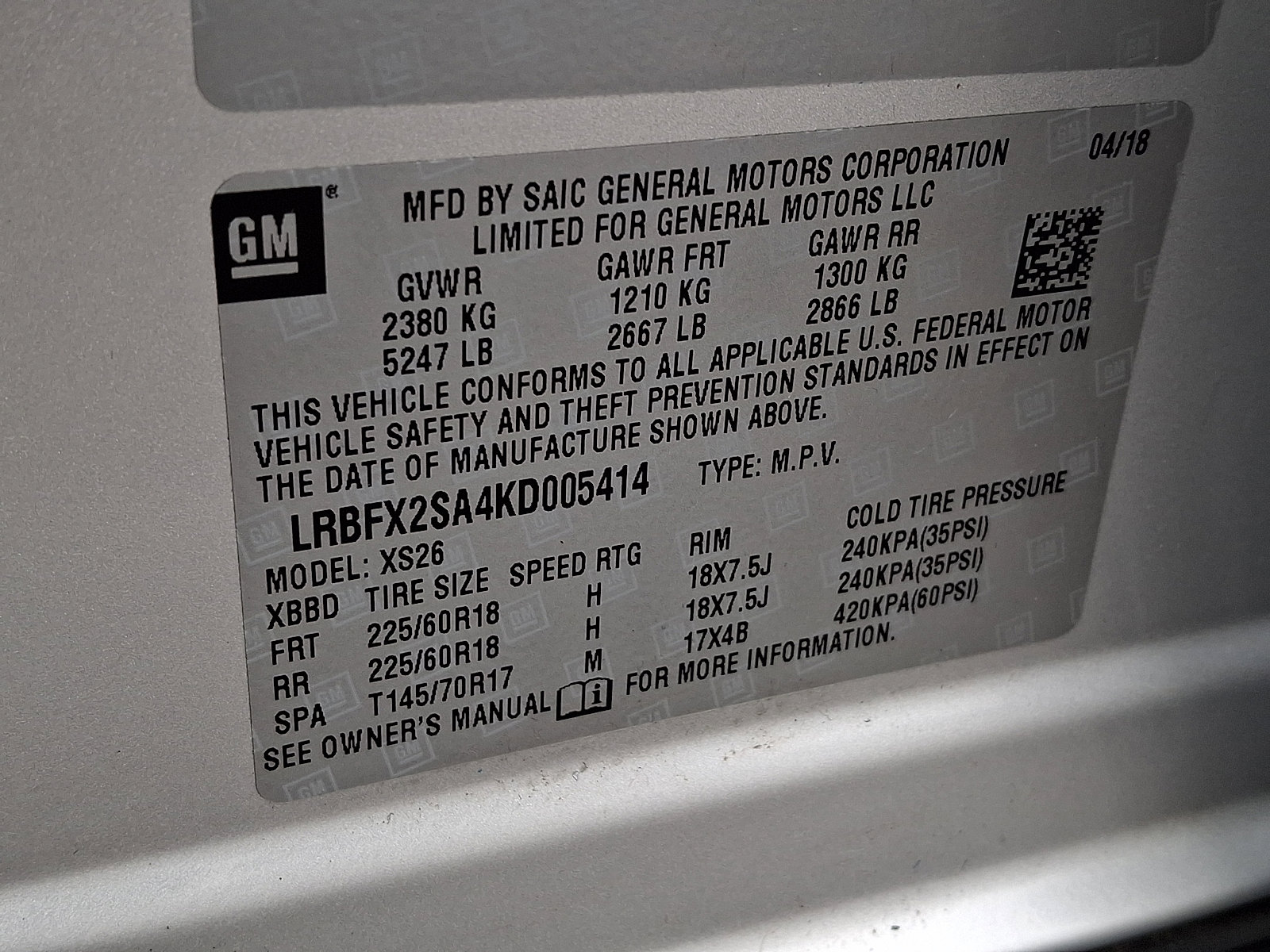 Used 2019 Buick Envision Essence image 32