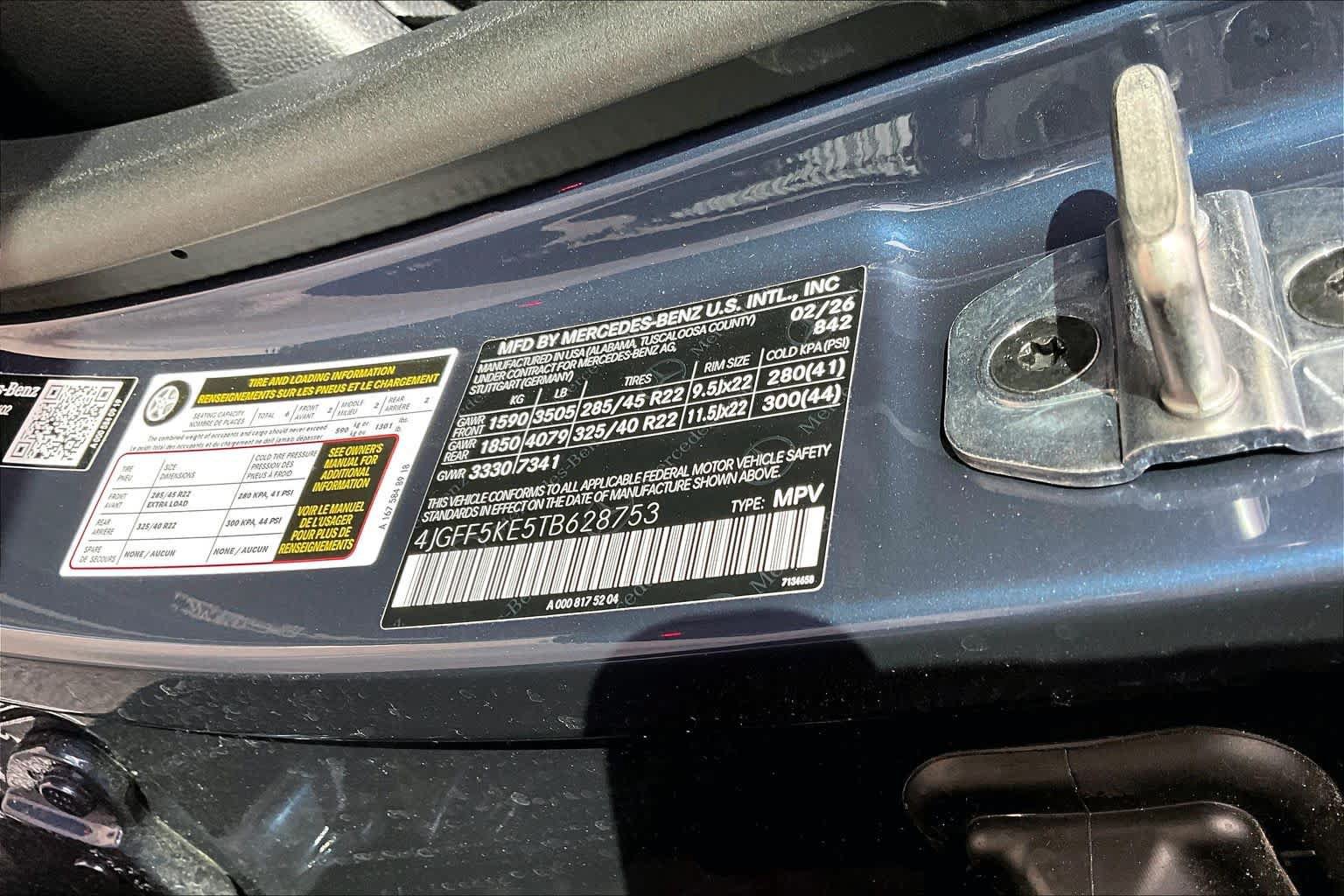 Used 2026 Mercedes-Benz GLS 450 4MATIC image 38