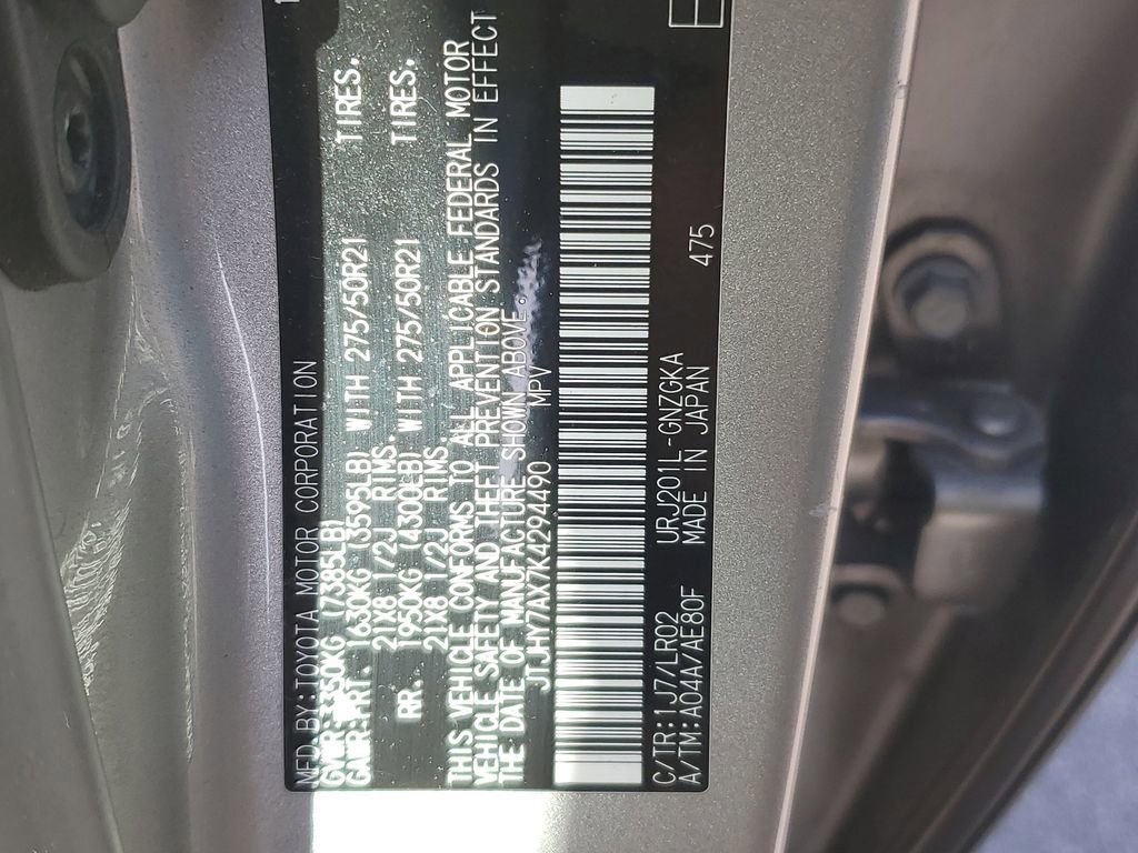 Used 2019 Lexus LX 570 4WD w/ Luxury Package image 31