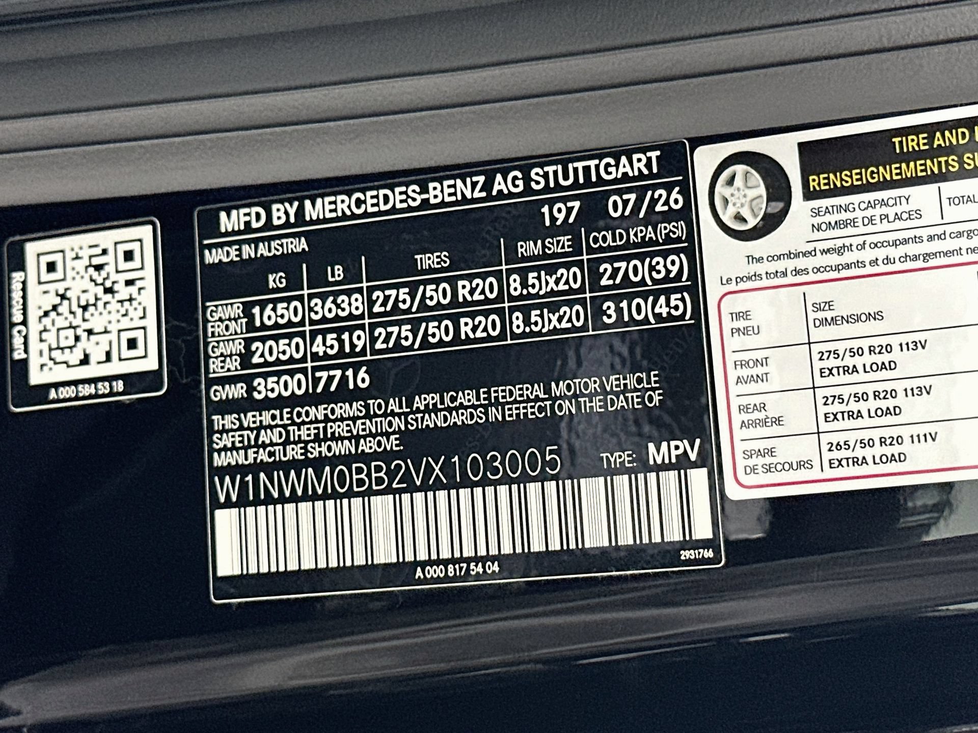 New 2027 Mercedes-Benz G 580 e image 35