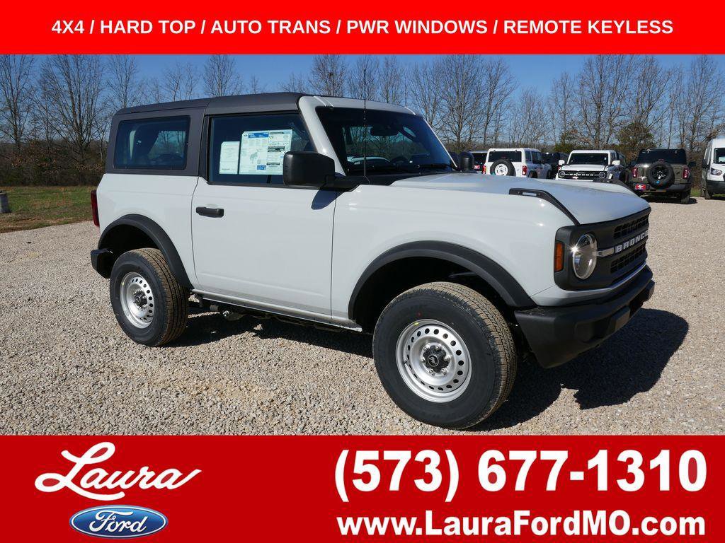 New 2026 Ford Bronco 2-Door