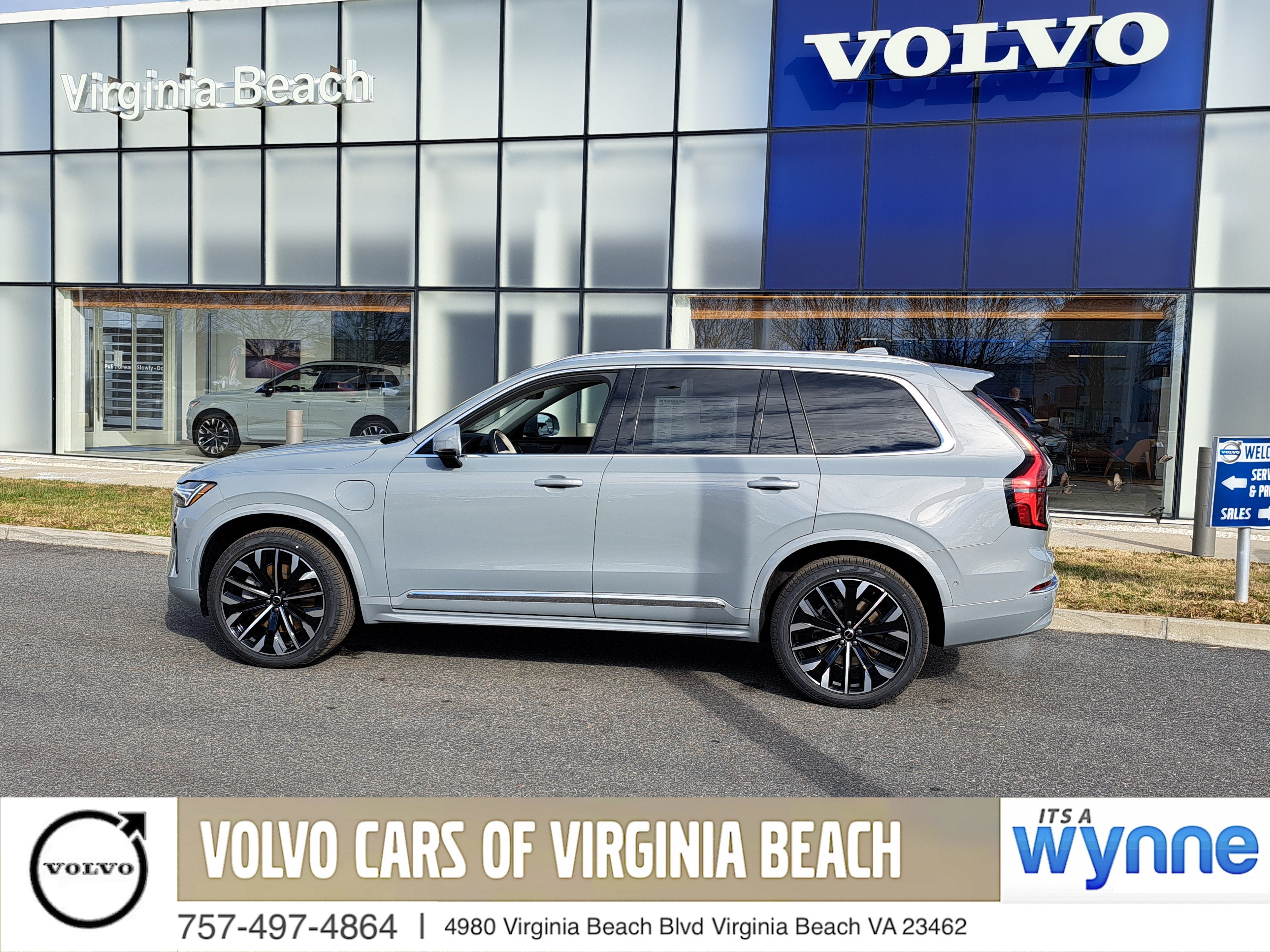 New 2026 Volvo XC90 T8 Ultra w/ Protection Package Premier AWD/4WD image 1