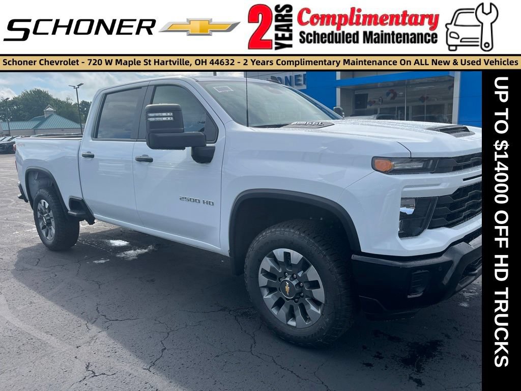 New 2026 Chevrolet Silverado 2500 Custom w/ Custom Value Package AWD/4WD image 8