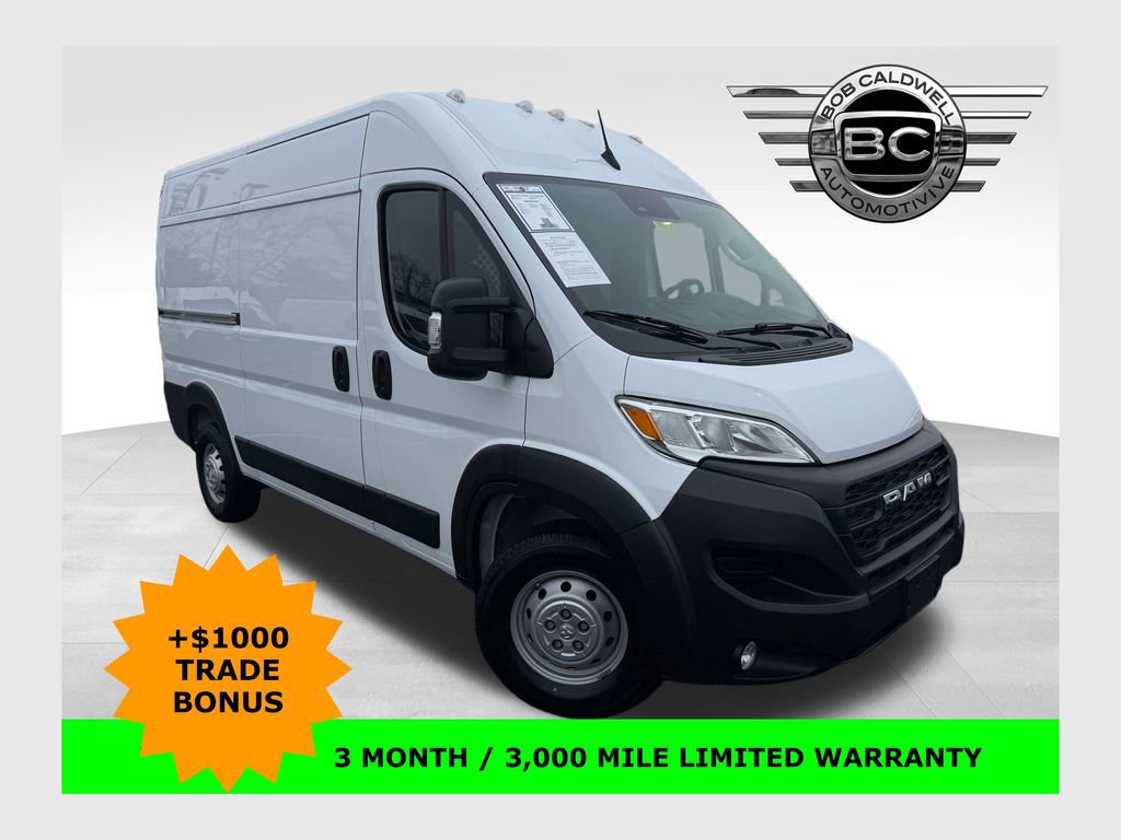 Used 2023 RAM ProMaster 2500 w/ Convenience Group