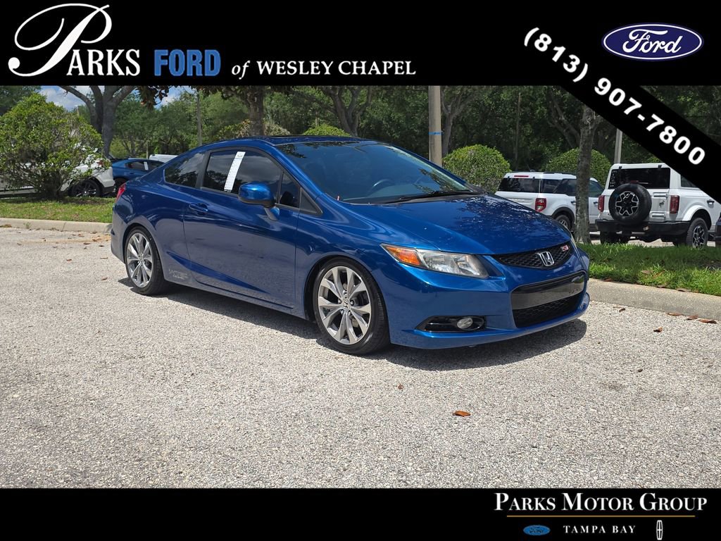 Used 2012 Honda Civic Si