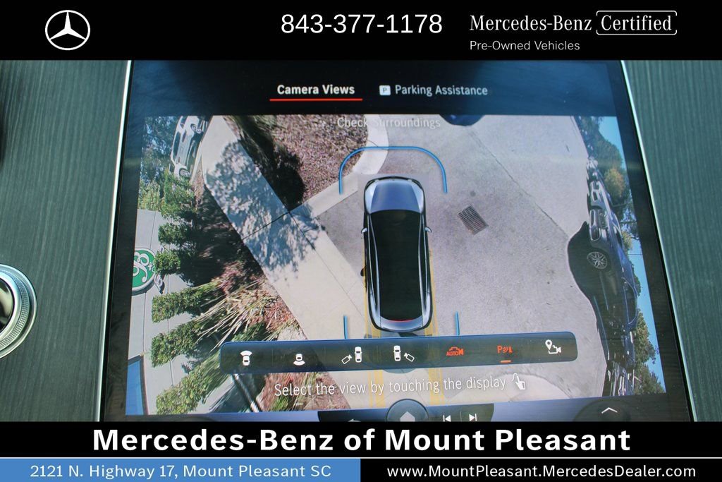 Used 2023 Mercedes-Benz EQE 350+ Sedan image 47