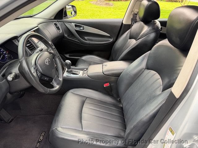 Used 2017 INFINITI QX50 2WD image 9