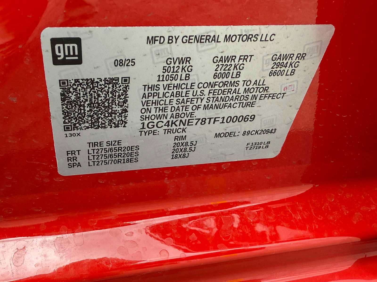 New 2026 Chevrolet Silverado 2500 LT image 65