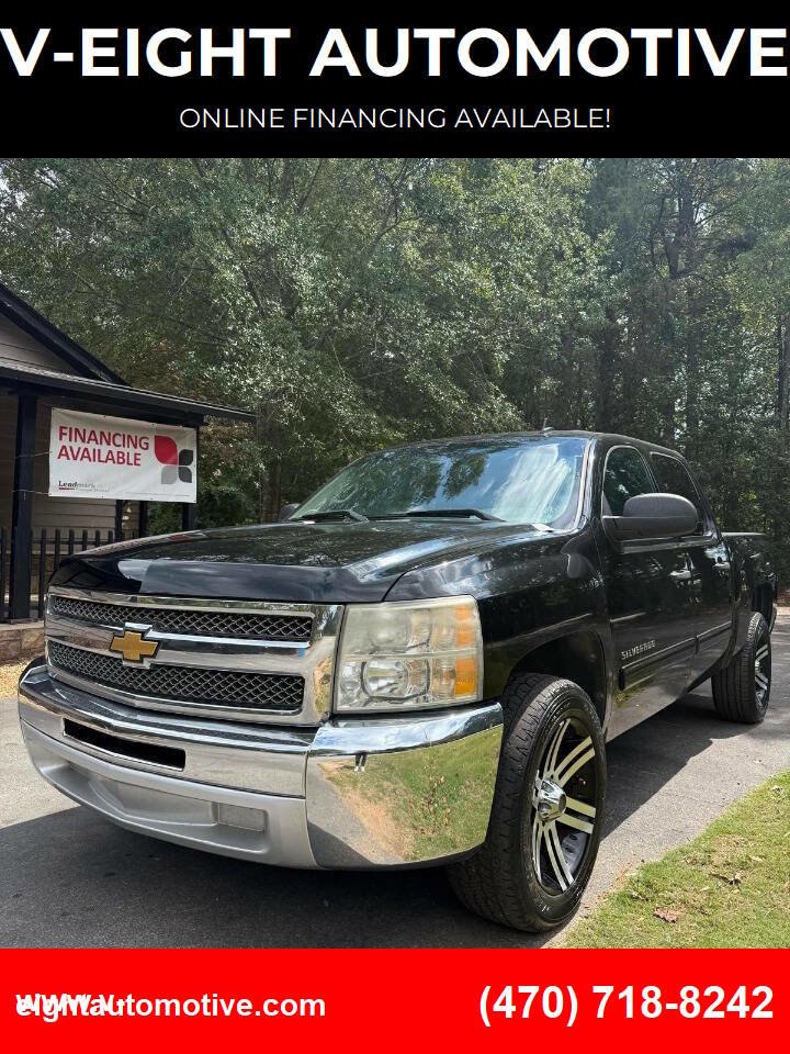 Used 2012 Chevrolet Silverado 1500 LS image 1
