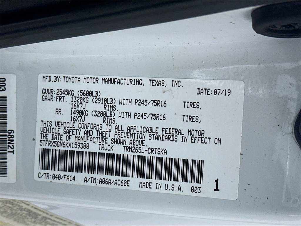 Used 2019 Toyota Tacoma SR image 36