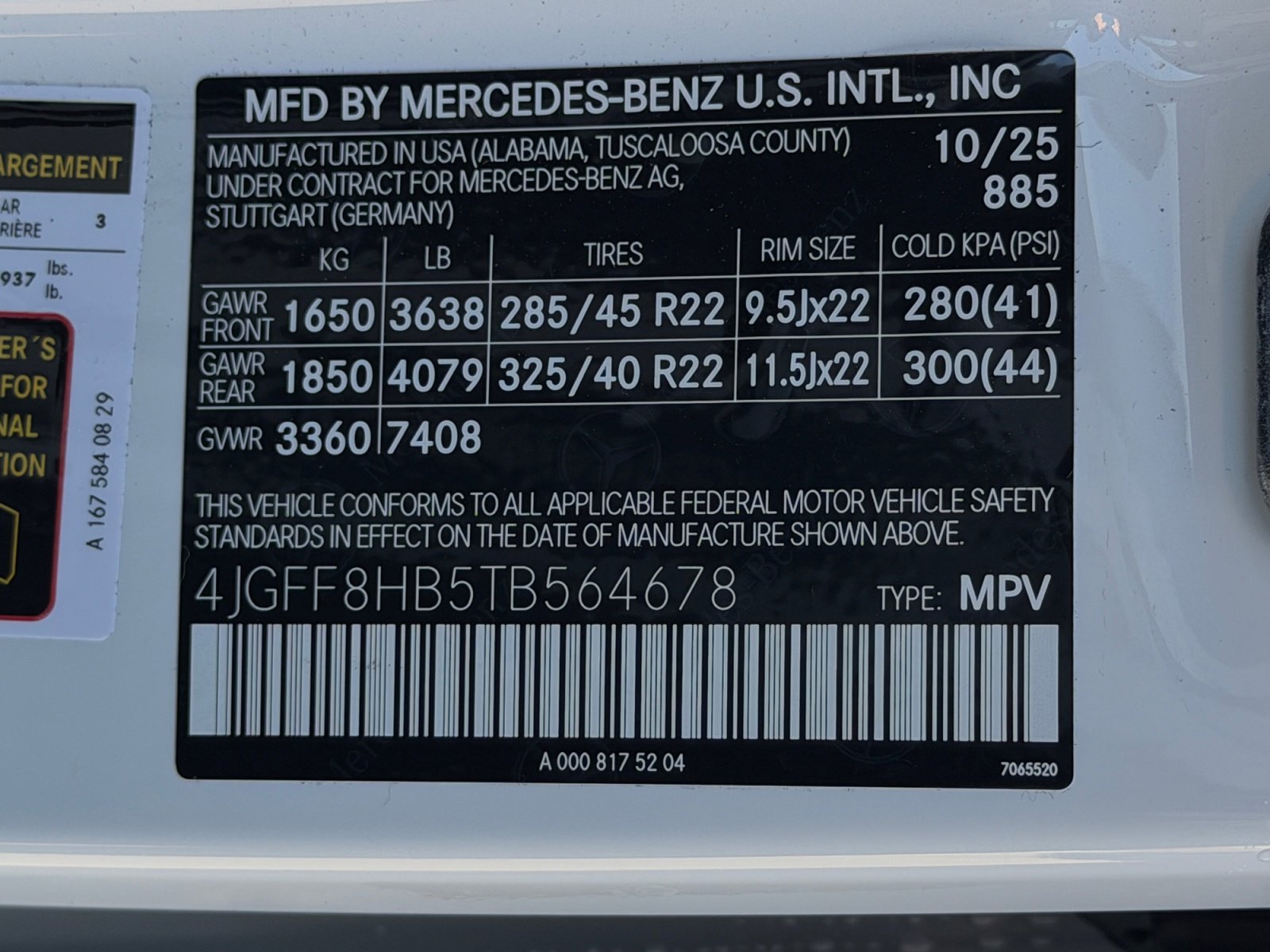 New 2026 Mercedes-Benz Maybach GLS 600 4MATIC image 25