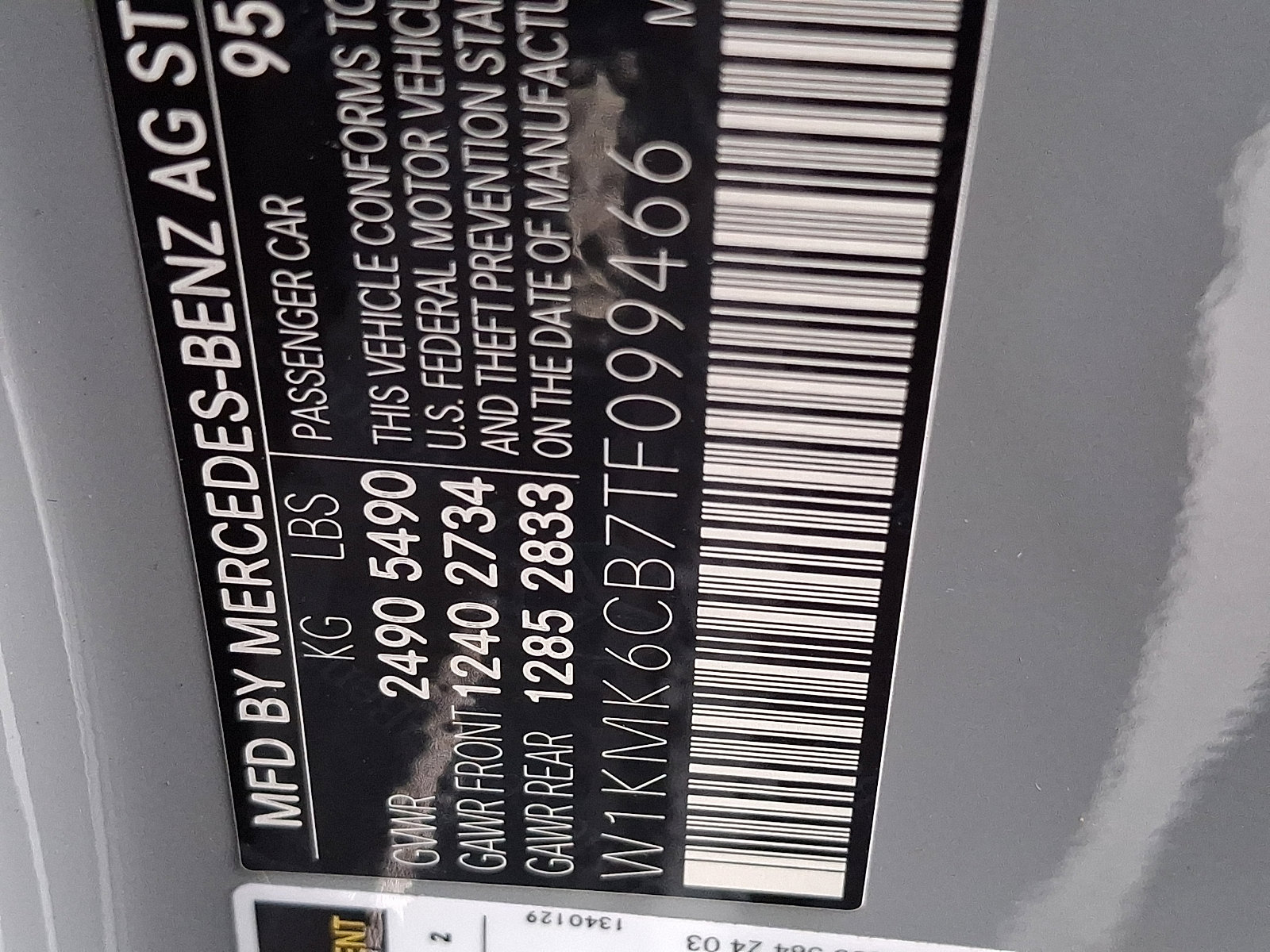 New 2026 Mercedes-Benz CLE 53 AMG 4MATIC Cabriolet image 16