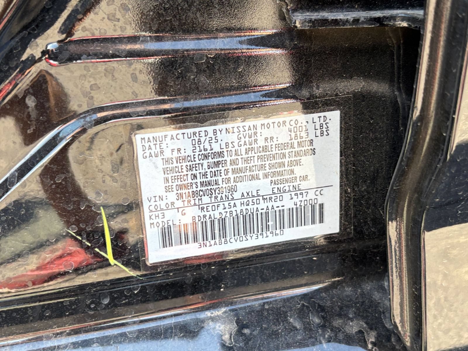 Used 2025 Nissan Sentra SV FWD image 22