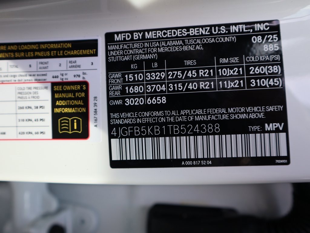 New 2026 Mercedes-Benz GLE 450 4MATIC image 46