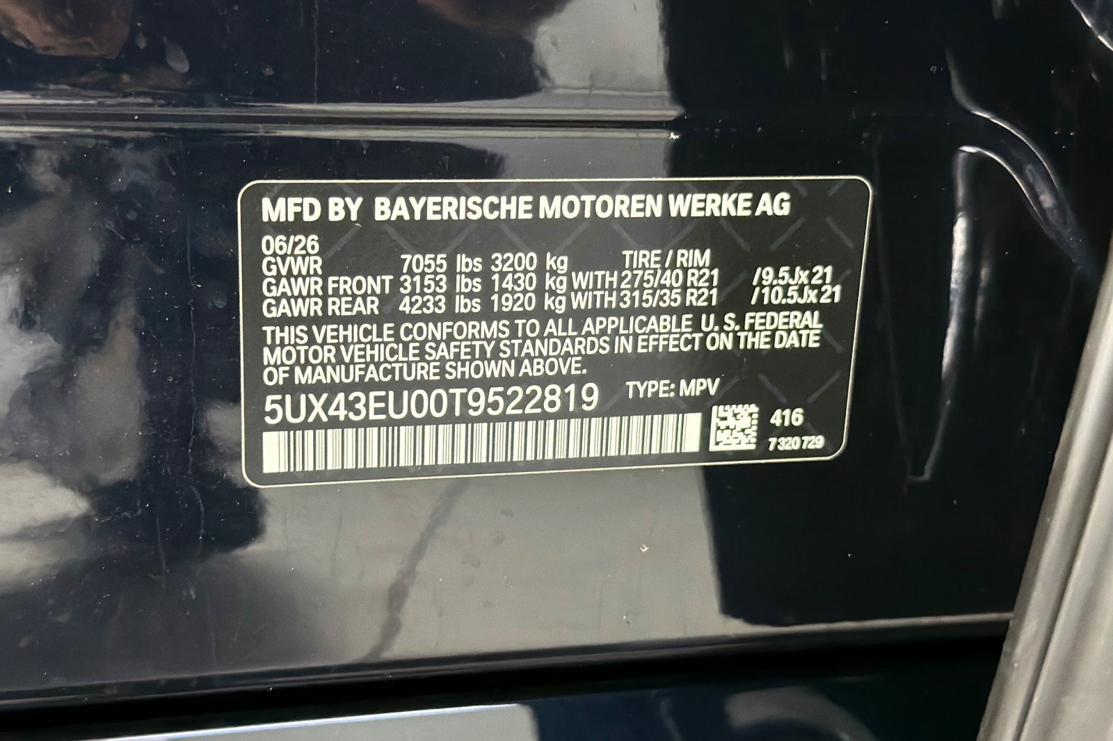 New 2026 BMW X5 xDrive50e w/ M Sport Package AWD/4WD image 25