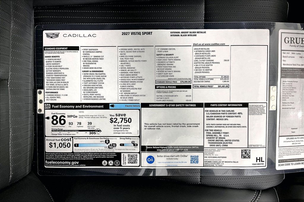 New 2027 Cadillac Vistiq Sport w/ LPO, Floor Liner Package AWD/4WD image 33