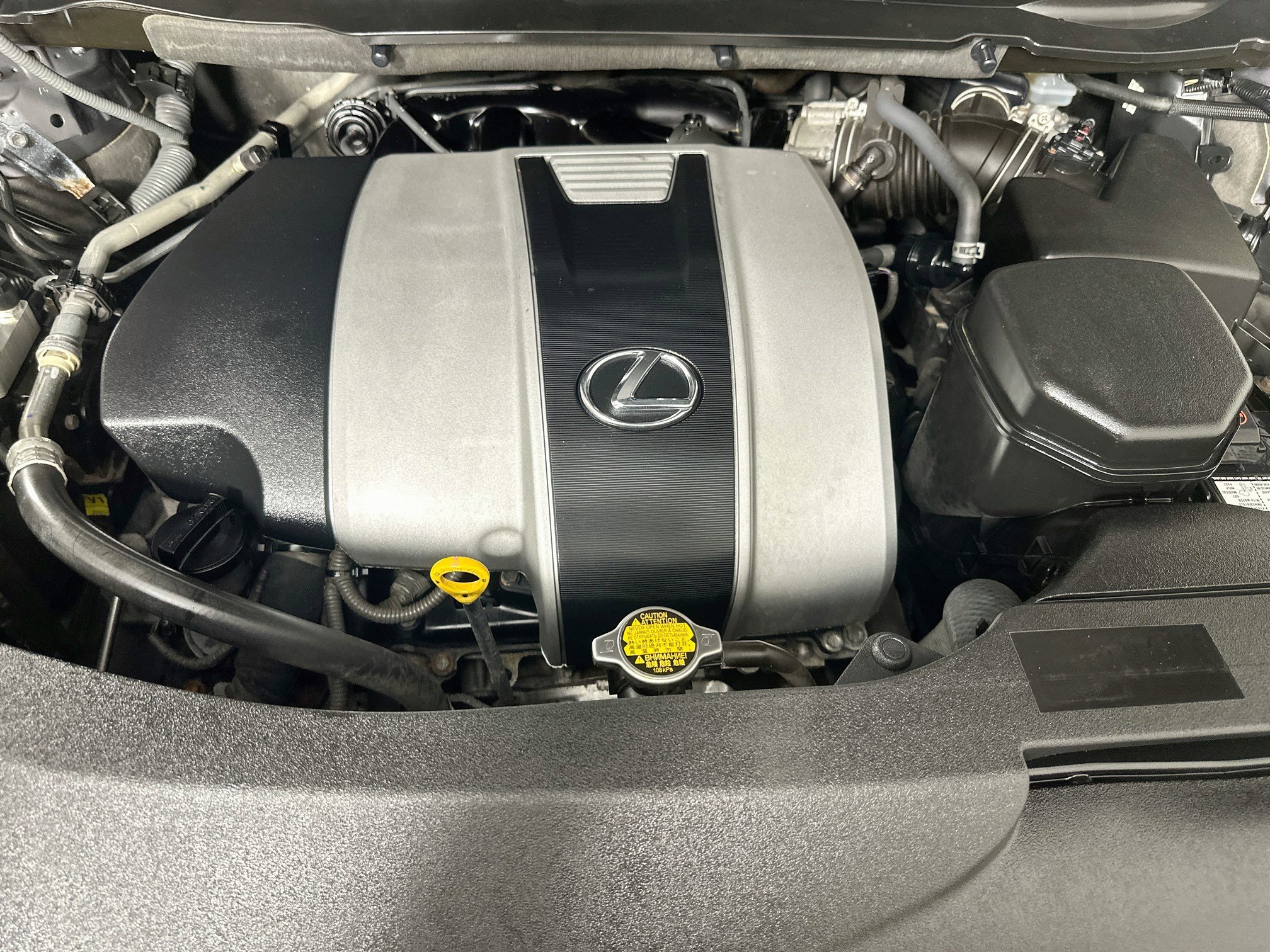 Used 2016 Lexus RX 350 AWD w/ Premium Package image 36