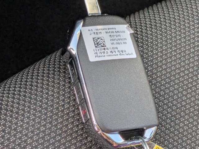 Certified 2024 Kia Forte LXS FWD image 27