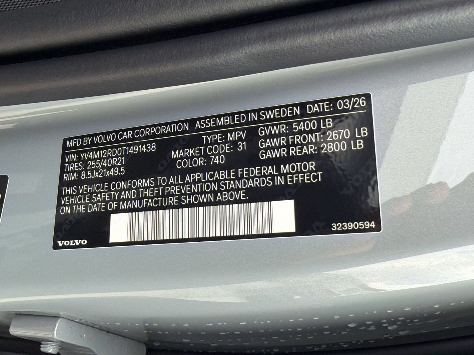 New 2026 Volvo XC60 B5 Ultra w/ Protection Package Premier AWD/4WD image 26