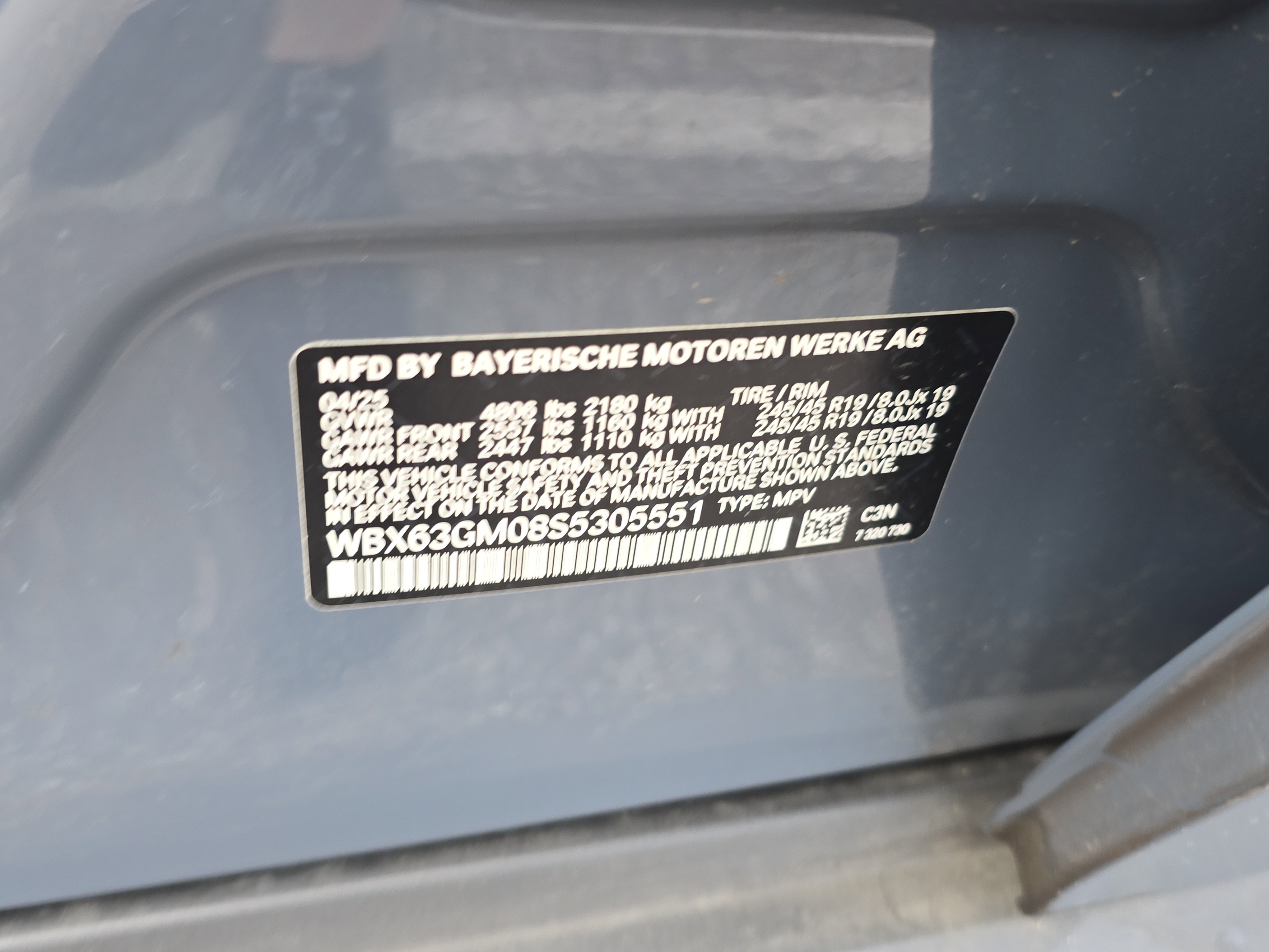 Used 2025 BMW X2 xDrive28i image 33