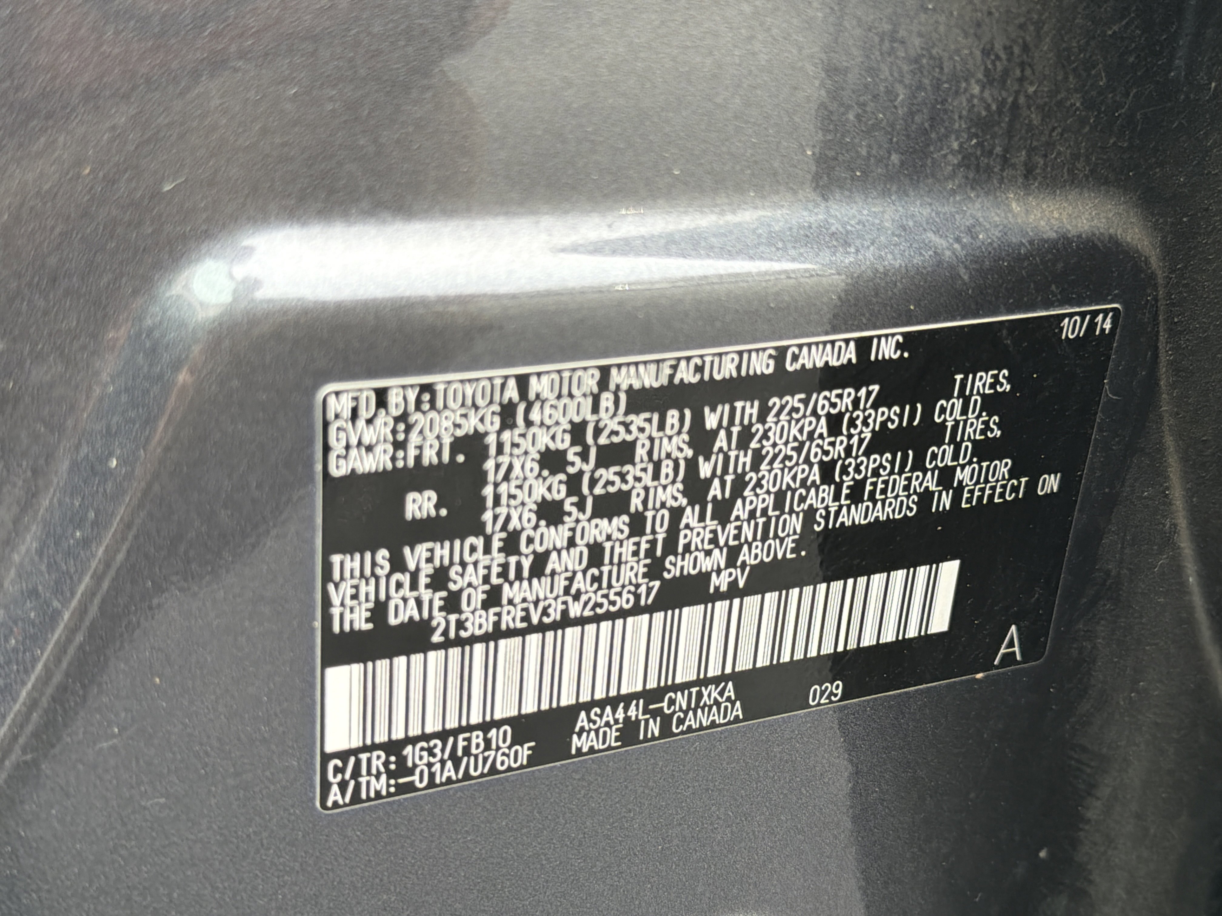 Used 2015 Toyota RAV4 LE image 22