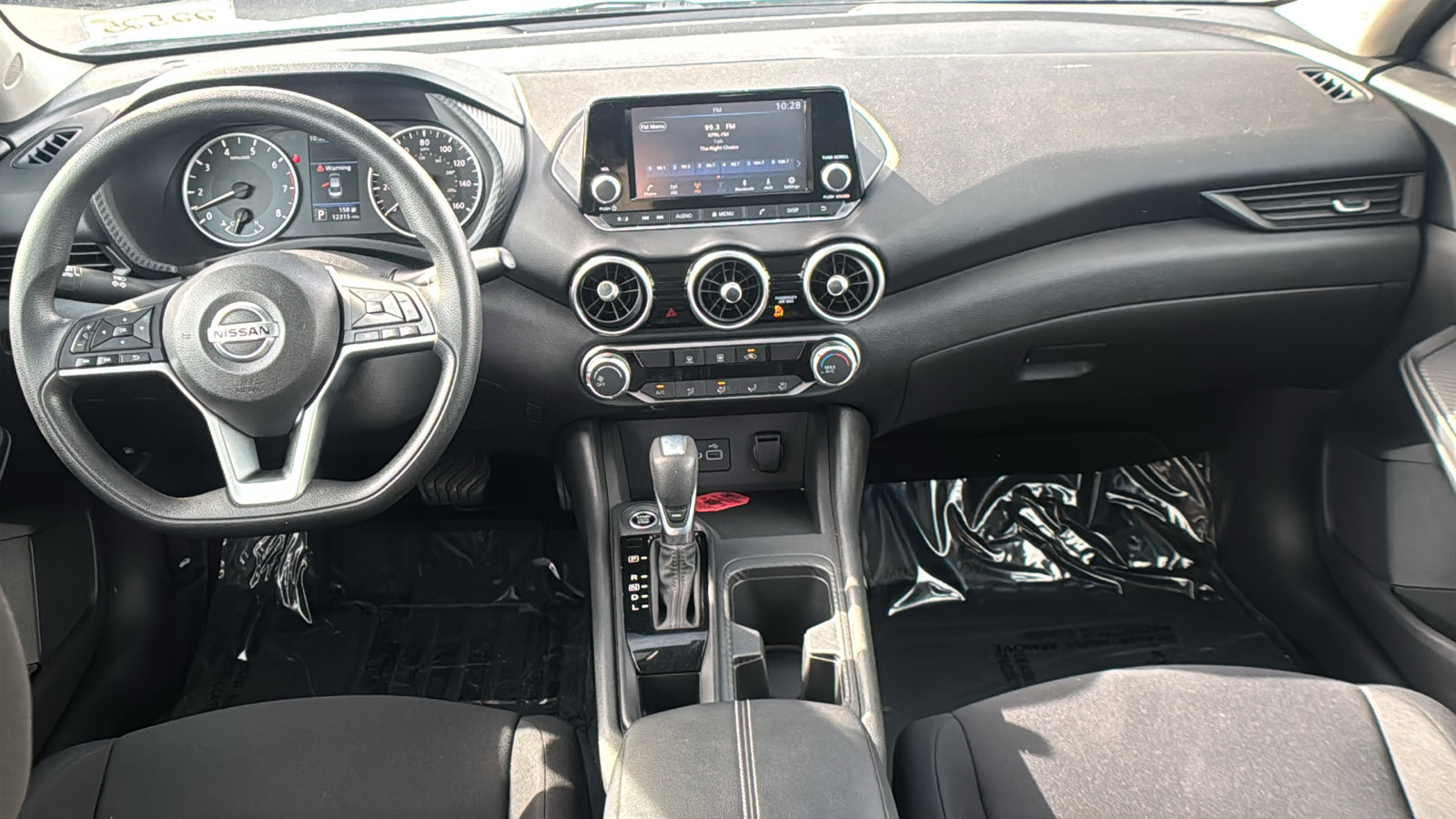 Used 2023 Nissan Sentra S image 17