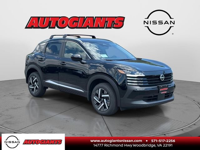 New 2026 Nissan Kicks SV w/ Cold Weather Package FWD image 1