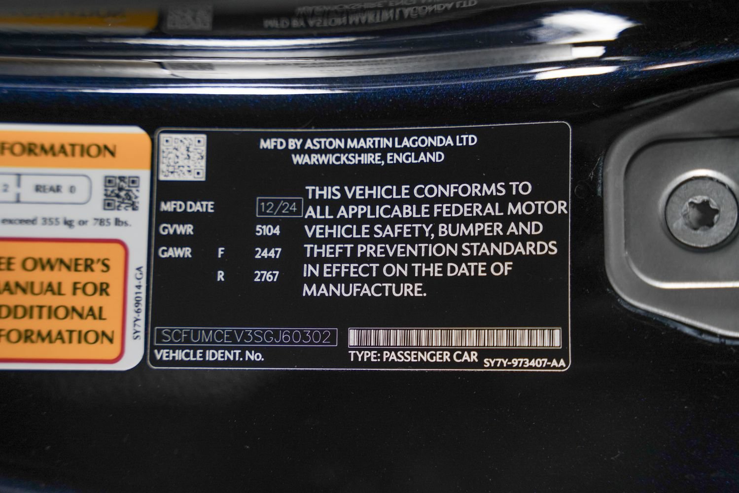 Used 2025 Aston Martin Vanquish RWD image 58