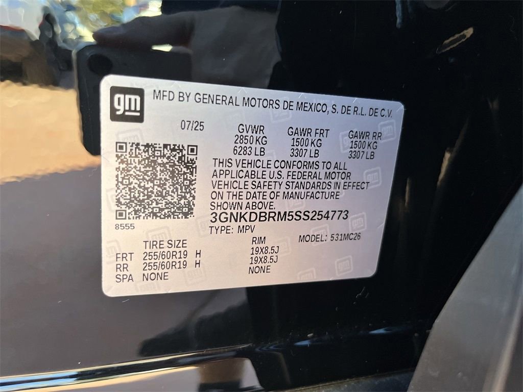 New 2025 Chevrolet Blazer EV LT FWD image 32