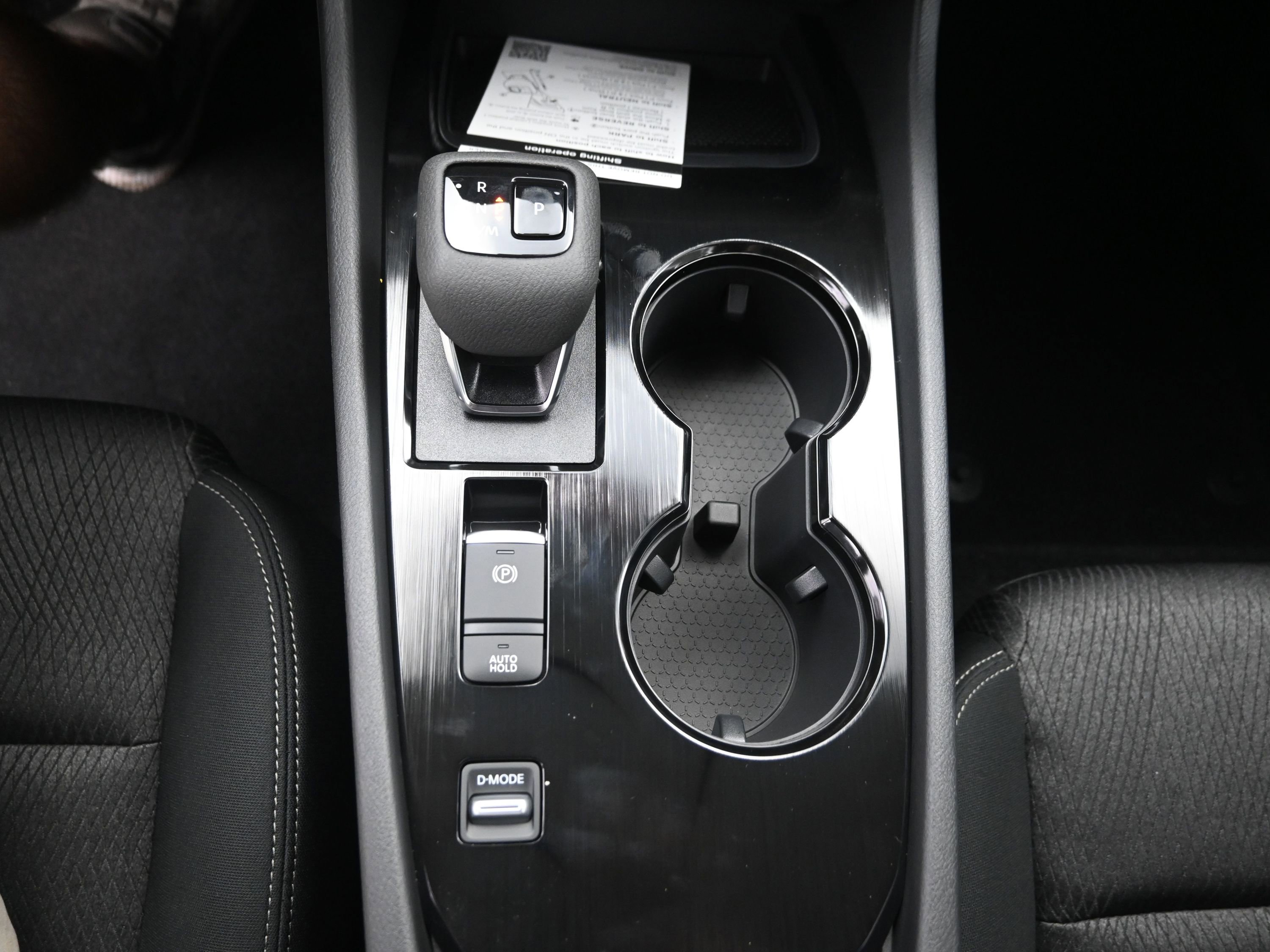 New 2026 Nissan Rogue SV image 18