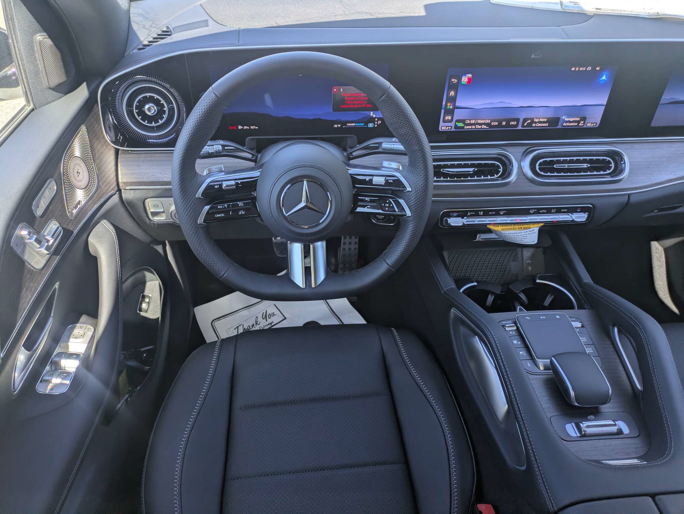 New 2027 Mercedes-Benz GLS 450 4MATIC image 12